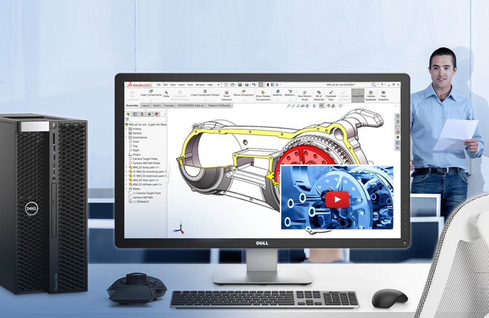 Promo SOLIDWORKS ALL in ONE!